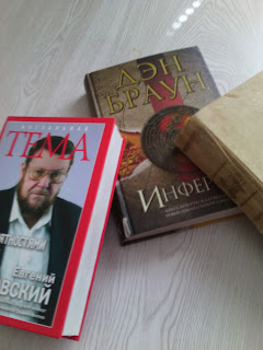 везде книги наши книги