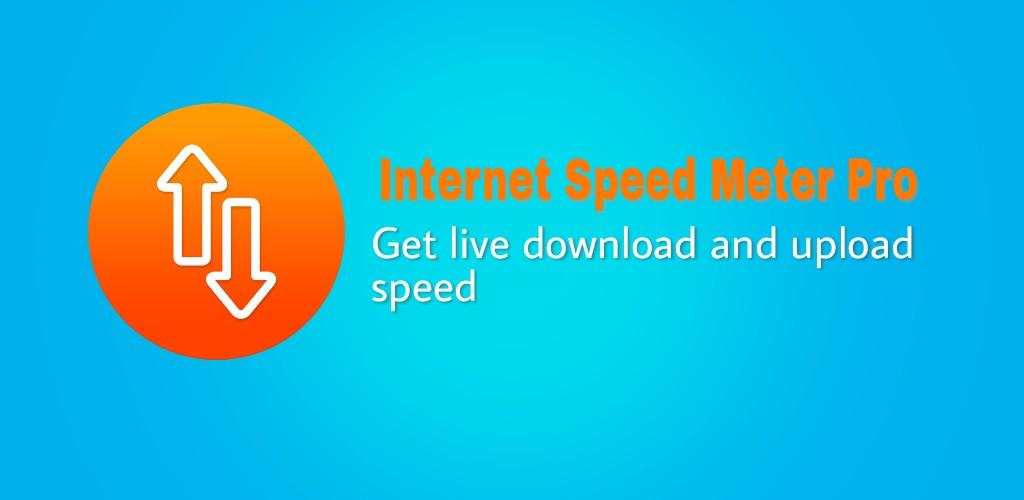 تحميل Speed Meter Pro 1.0 أداة لعرض سرعة الإنترنت بدقة عالية