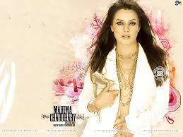 Letest Bollywood actress Mahima Chaudhary's photoshoot , actress Mahima Chaudhar Photos ,Mahima Chaudhar Pictures ,Mahima Chaudhary hd mages , get the Latest Mahima Chaudhary, News, Videos & Pictures Mahima Chaudhry wallpapers,Mahima Chaudhrypictures,Mahima Chaudhry fotos,Mahima Chaudhryphoto,Mahima Chaudhry wallpapers Bollywood actress Mahima Chaudhary |Mahima Chaudhary hd wallpapers | Mahima Chaudhary hd pics | Mahima Chaudhary hd photos | Mahima Chaudhary hd image | Bollywoods actress Mahima Chaudhary hd wallpaper,images , pics, photos Letest Bollywood actress Mahima Chaudhary's photoshoot , actress Mahima Chaudhar Photos ,Mahima Chaudhar Pictures ,Mahima Chaudhary hd mages , get the Latest Mahima Chaudhary, News, Videos & Pictures Mahima Chaudhry wallpapers,Mahima Chaudhrypictures,Mahima Chaudhry fotos,Mahima Chaudhryphoto,Mahima Chaudhry wallpapers Bollywood actress Mahima Chaudhary |Mahima Chaudhary hd wallpapers | Mahima Chaudhary hd pics | Mahima Chaudhary hd photos | Mahima Chaudhary hd image | Bollywoods actress Mahima Chaudhary hd wallpaper,images , pics, photos