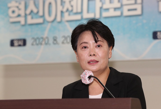 이미지에 대체텍스트 속성이 없습니다; 파일명은 PYH2020082015230001300.jpg 입니다.