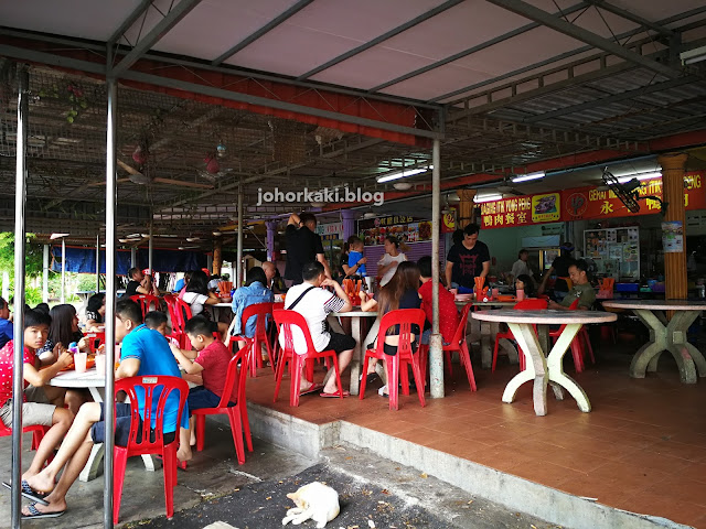 Yong Peng Duck Noodles 永平鸭肉餐室 Yong-Peng-Duck-Noodles-永平鸭肉餐室