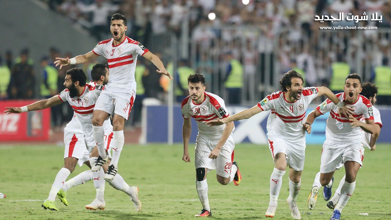 مباراة الزمالك وحرس الحدود