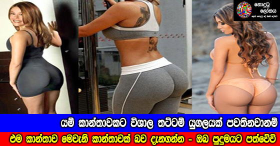 Share