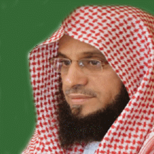 Syeikh Dr. 'Aidh Al-Qarni 