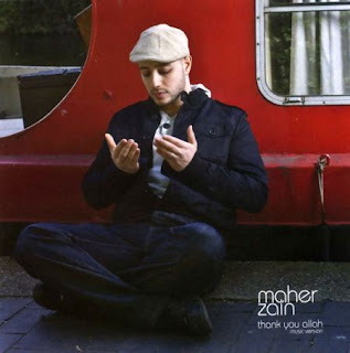 For The Rest Of My Life Lyrics - Maher Zain | Nasheed Shared