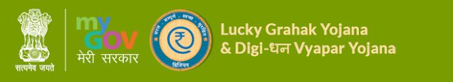 my grahak Mygrahakcoin domain created: 1 year ago: latest check: 2 months ago: server location: united states. my grahak Mygrahakcoin domain created: 1 year ago: latest check: 2 months ago: server location: united states.