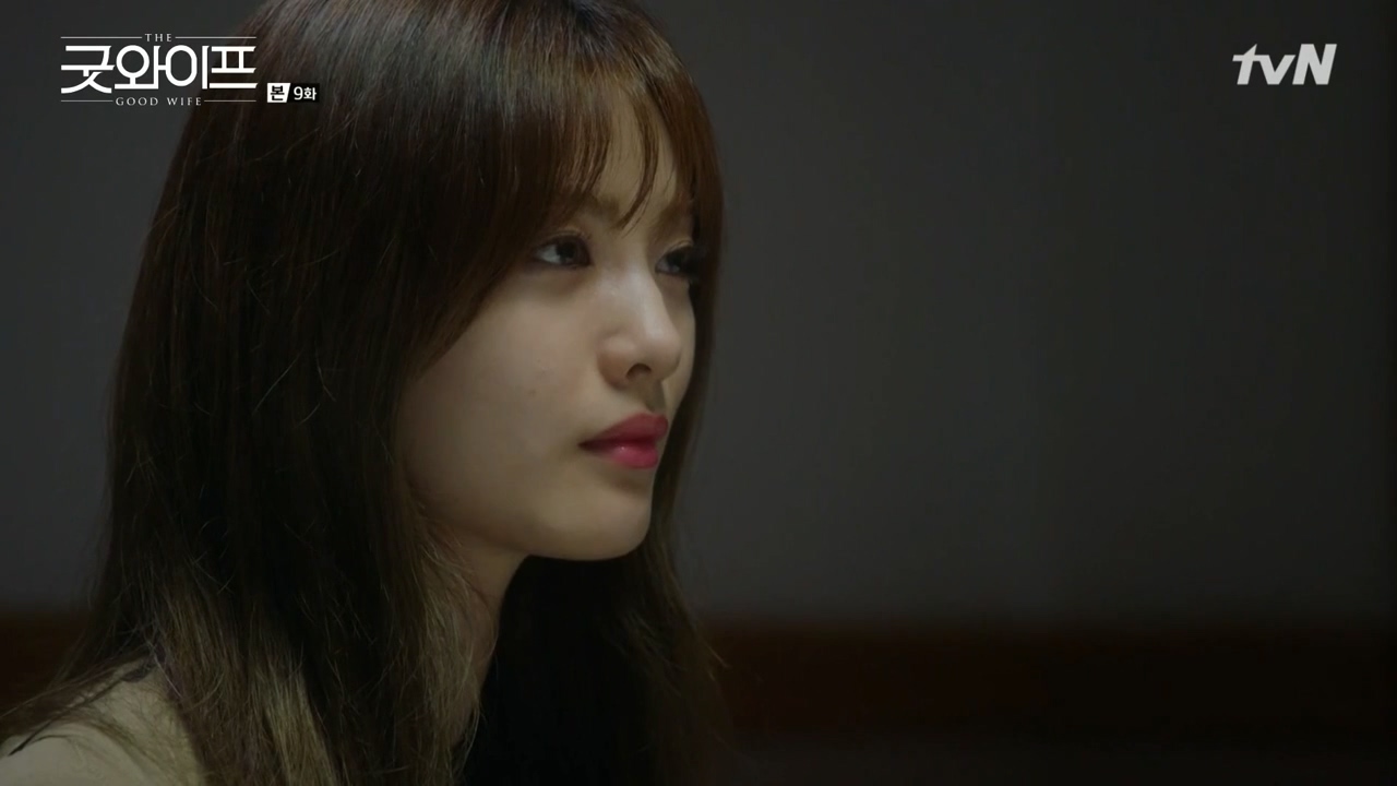 오늘자 굿와이프 나나 캡쳐 | 인스티즈