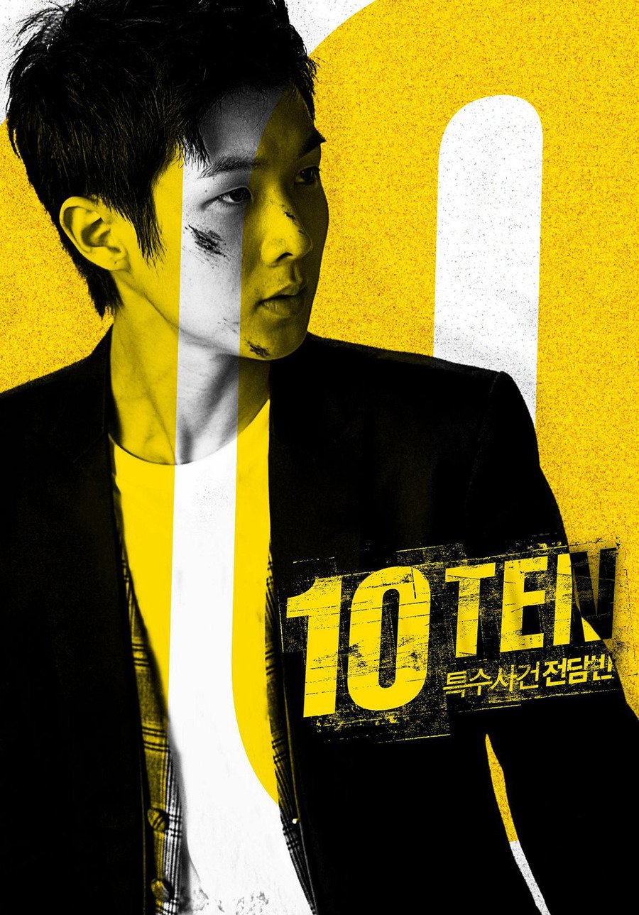 Korean Drama Special Affairs Team TEN Korean Drama Korean Drama Special Affairs Team TEN Korean Drama