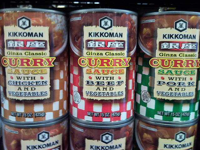 Forum Image: http://4.bp.blogspot.com/-uegCL3SM-nM/TWcvI4n7XUI/AAAAAAAAAHY/yoMV9jIaBqo/s1600/kikkoman.jpg