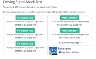 rta sample theory test