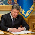 Порошенко назначил Савченко главой Николаевской ОГА