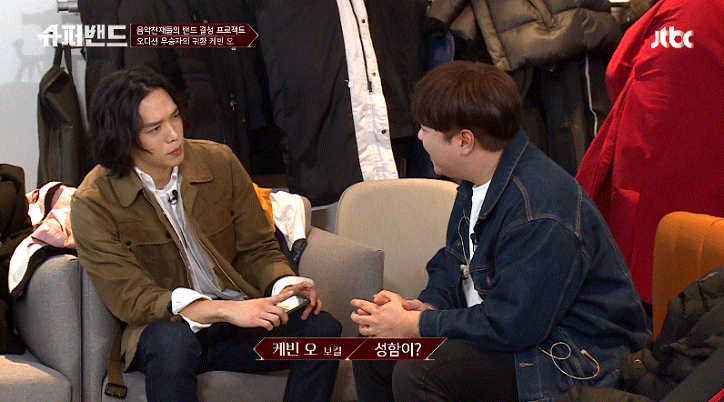 방송에서 평소 성격 그대로 보이는듯한 슈퍼밴드 참가자 | 인스티즈