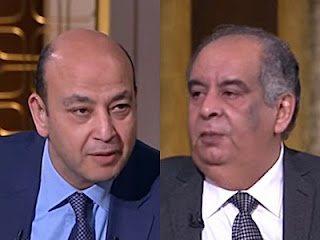 برنامج كل يوم حلقة الأحد 24-12-2017 لـ عمرو أديب برنامج كل يوم حلقة الأحد 24-12-2017 لـ عمرو أديب