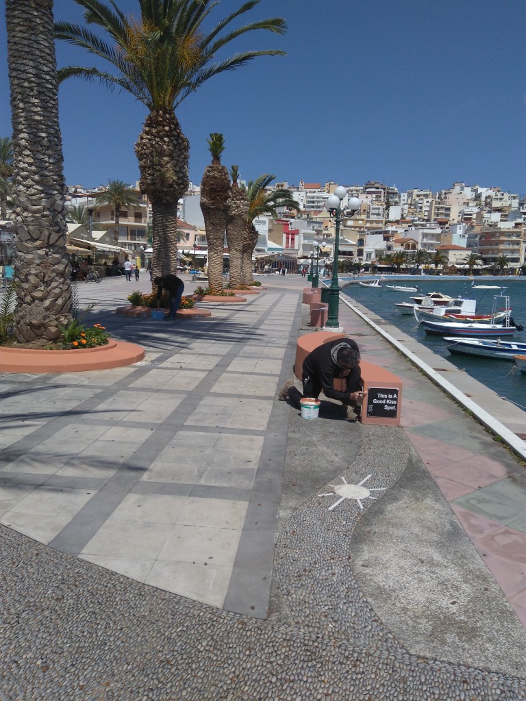 Bay περιοχή dating προπονητής