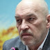 "Донецк и Луганск РФ уже не нужен, а за Крым Москва будет держаться мертвой хваткой до последнего. Но и его мы отвоюем", - Георгий Тука