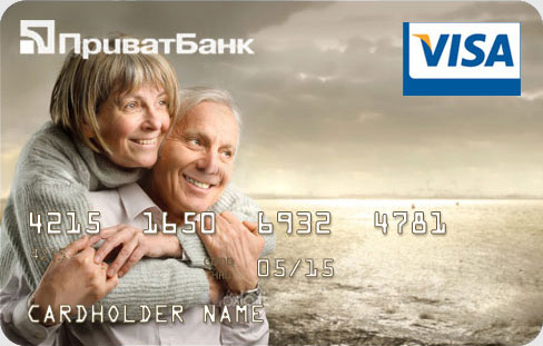 Пенсионная карта, рассчитывается в торгово сервисных точках, снимать наличные в банкомате, Стандарт безналоговый для пенсионеров, скидки