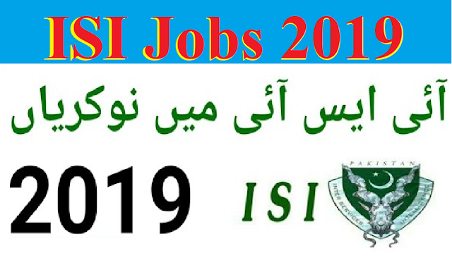 government jobs 2018,indian army and bsf difference,army and bsf difference,ap government jobs,history of hong kong,what is the difference between ifrs and ias,what is the salary of an ias officer,what is difference between ias and pcs,iti private jobs,ias and ips difference in hindi,difference between indian army and bsf,iti govt jobs,difference between ias and ips officers,iti jobs isi,pakistan,isi pakistan,pakistan army,jobs in pakistan,isi vs raw,pakistan politics,pakistan army videos,pakistan isi job,pakistan isi,isi pakistan videos,isi pakistan song,isi pakistan top 10,pakistan isi mission,how to join isi,isi pakistan contact number,isi pakistan documentary,isi pakistan history urdu,isi agent,pakistan secret agency isi,isi training pakistan,isi training pakistan army,pakistan news