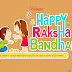 Raksha Bandhan - Rakhi Wishes, Messages, Greetings, WhatsApp Status, Instagram Status