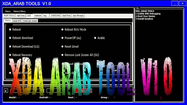 XDA Arab Tool V1.0 Fastboot ADB Tool 2019