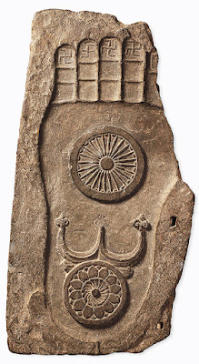 Footprint of the Buddha - from Khyber, circa 2nd–3rd c. AD - at Lahore Museum