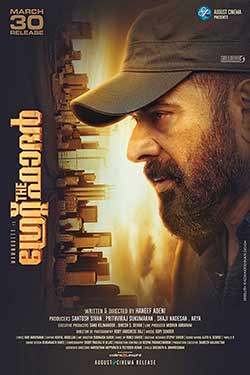 The Great Father 2017 Hindi Dubbed 400MB BluRay 480p at movies500.site The Great Father 2017 Hindi Dubbed 400MB BluRay 480p at movies500.site