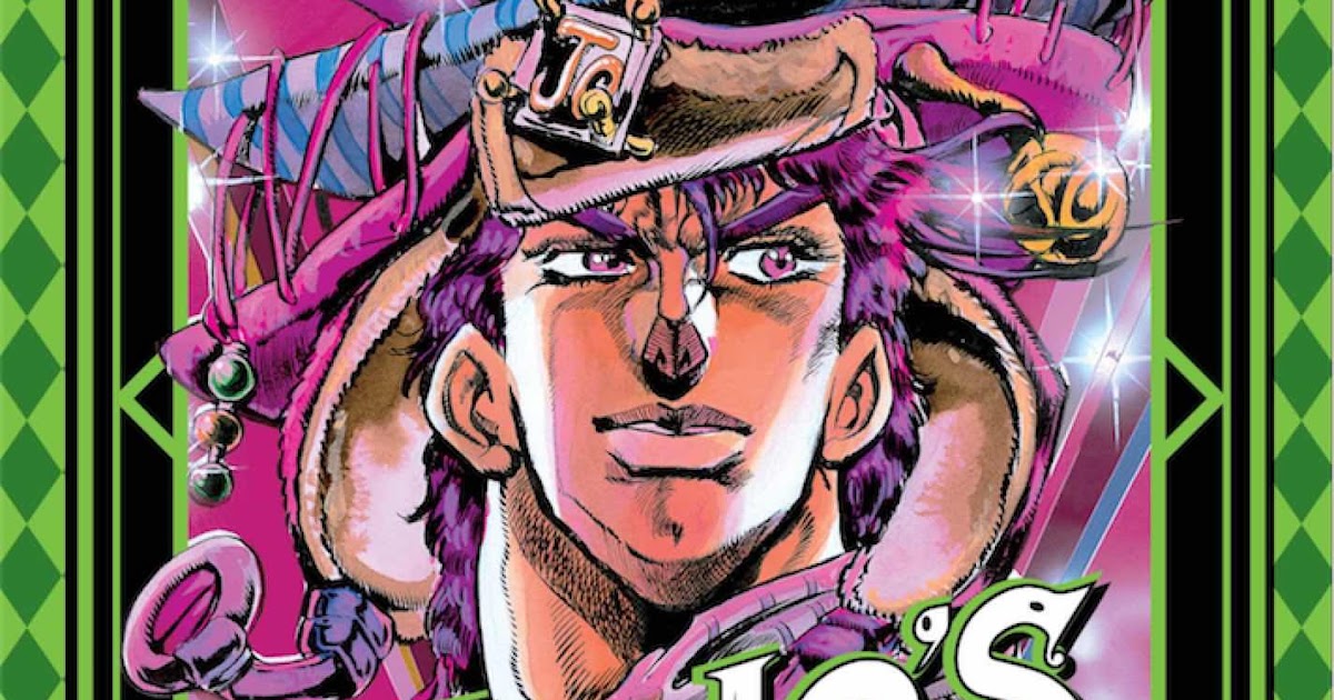 Darlantan's Page: JoJo's Bizarre Adventure #07