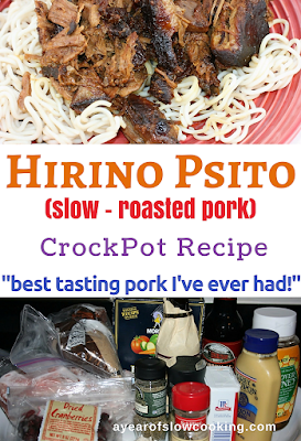 Hirino Psito is a slow roasted pork recipe using pork butt or shoulder -- it is sweet and savory and shreds beautifully to serve over rice, or stuffed into sandwiches or lettuce wraps. This gluten free version is from ayearofslowcooking.com