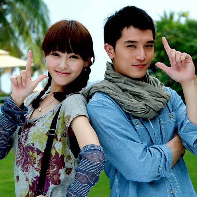 Wake up обложка. Waking love up. Deepface. пробуждение любви дорама. Waking love up.