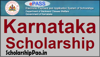 Karnataka Scholarship Form 2018 19 Sc St Ob Minority Apply Online