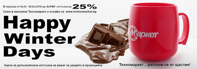 http://www.technomarket.bg/