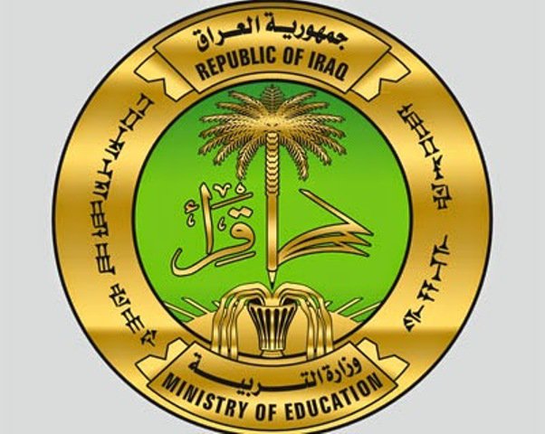 كتاب اللغة العربية المنهج الجديد للصف الثالث متوسط 2019 كتاب اللغة العربية المنهج الجديد للصف الثالث متوسط 2019