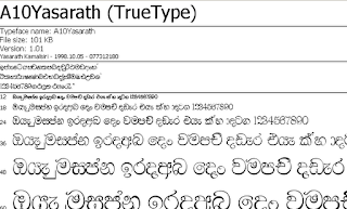 fm bindumathi keyboard fm bindumathi keyboard
