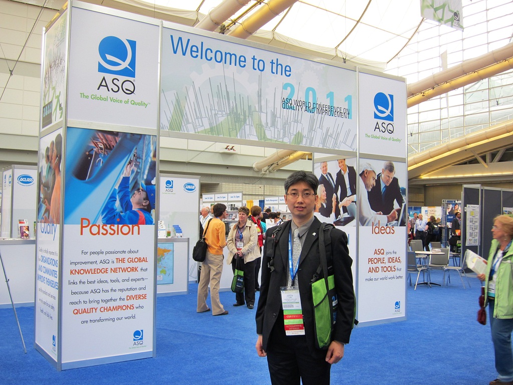 Quality Alchemist (品質煉金術師) ASQ World Conference Day 1