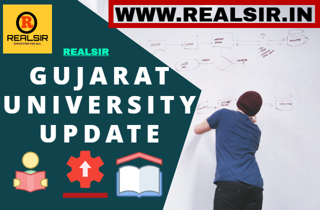 Gujarat University News - update Gujarat University News - update