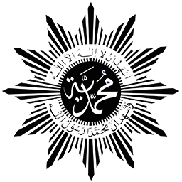 logo muhammadiyah cdr