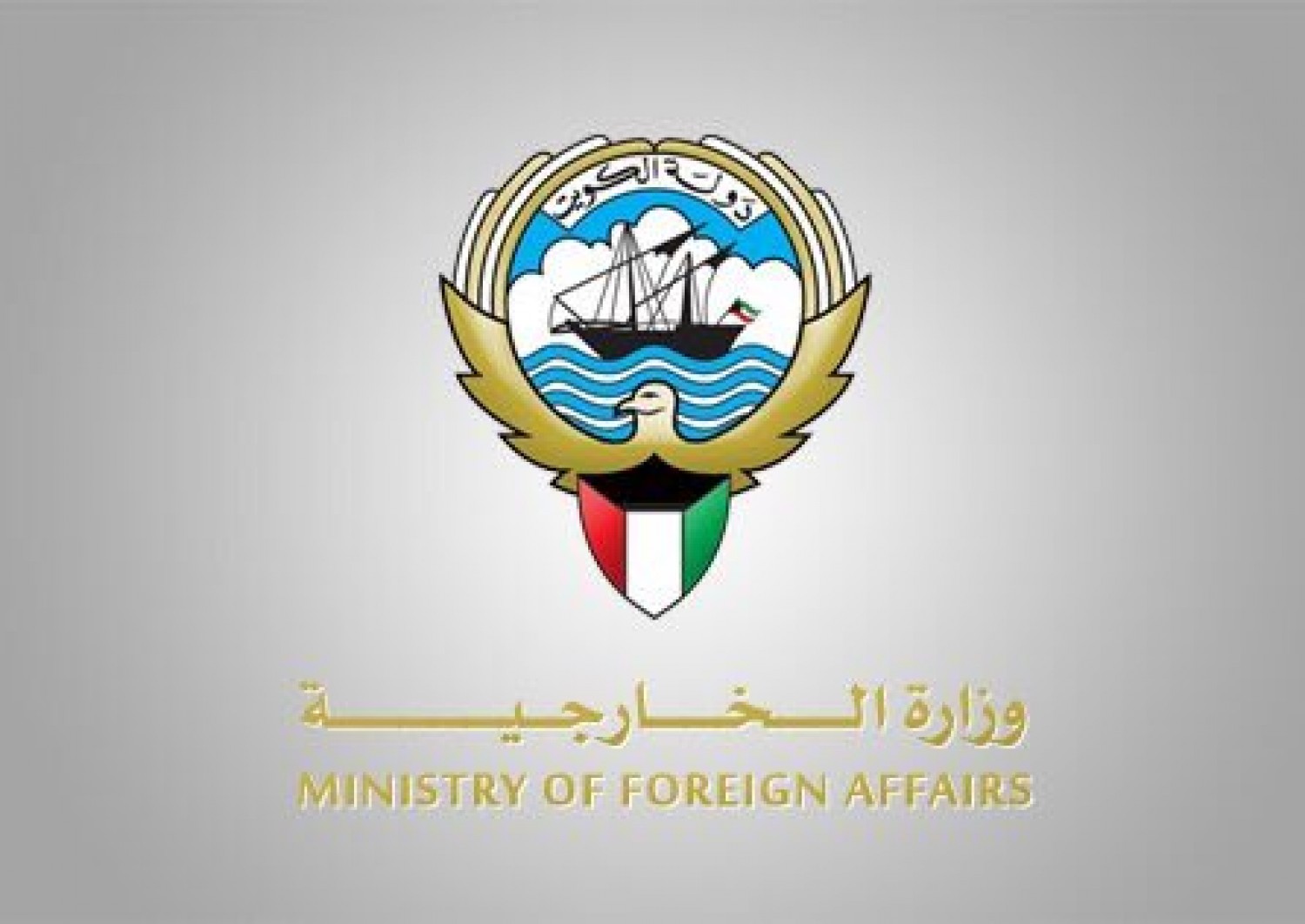 «الخارجية الكويتية» تقوم باستدعاء السفير الفلبيني..وهذا هو السبب