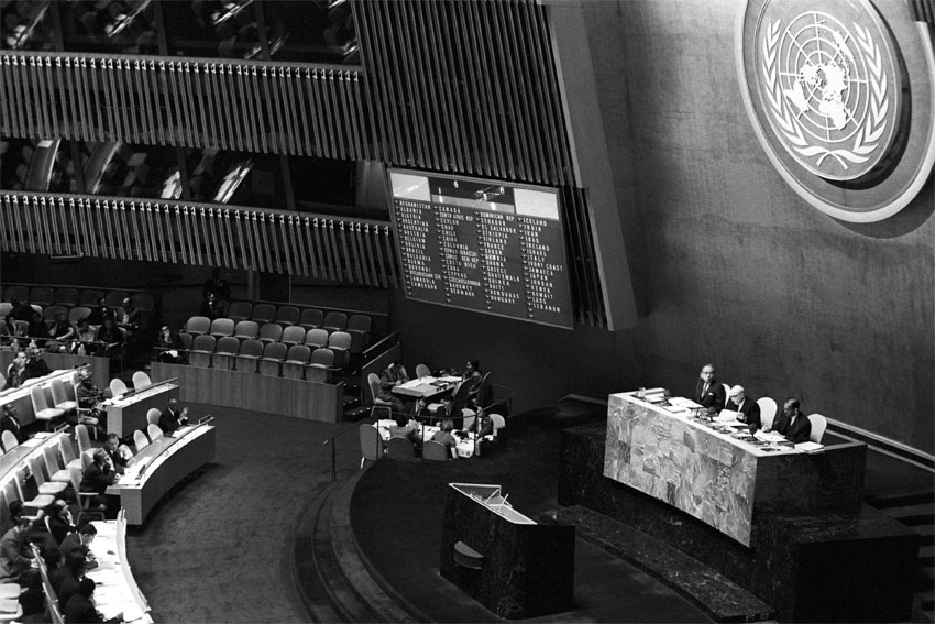 Интеграция оон. Генеральная Ассамблея ООН 1946. 1985генеральная асаблея ООН. Генеральная Ассамблея ООН 1959. Генеральная Ассамблея ООН 20 век.