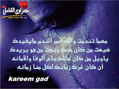 خلفيات مكتوبة عليها كلمات قوية خلفيات مكتوبة عليها كلمات قوية