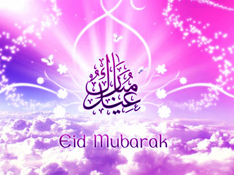 eid%2Bmubarak%2Bwallpapers.jpg