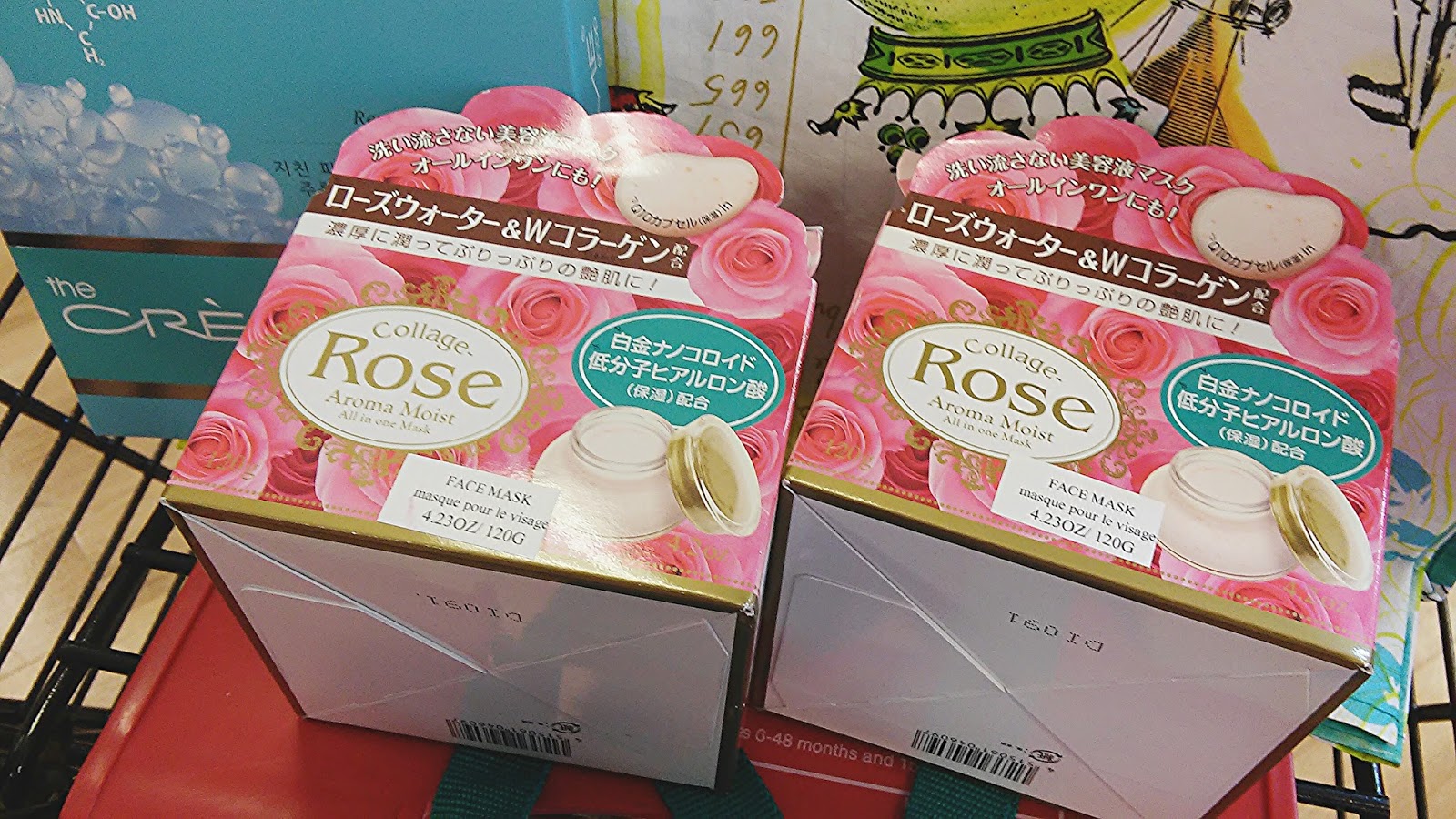 毎日ビューティー Japanese Skincare Spotted at TJ Maxx BCL Collage Rose Aroma