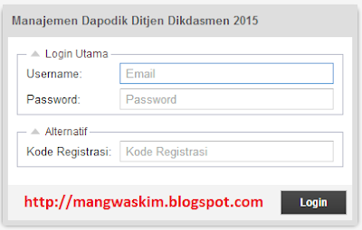 cek peserta ujian nasional 2016 cek peserta ujian nasional 2016