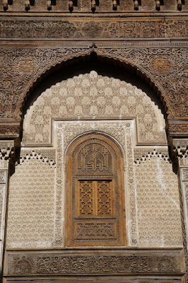 Fèz, Marrocos: o maior labirinto do mundo Fèz, Marrocos: o maior labirinto do mundo