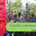 Kentalnya Adat Banyuwangi | Maududdin
