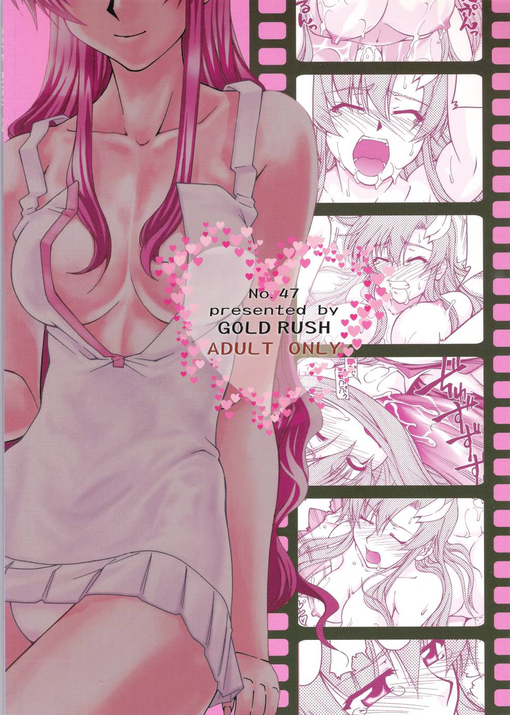 Hentai Manga Comic-Gold Rush 47-Read-2