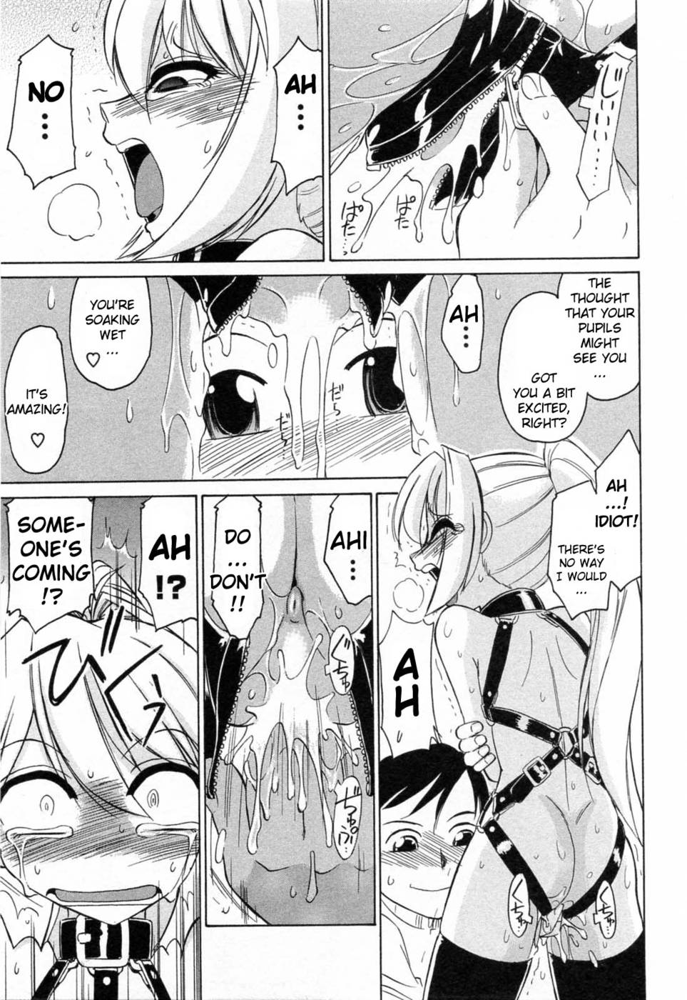 Hentai Manga Comic-Choice-Vol2-Chap1-21