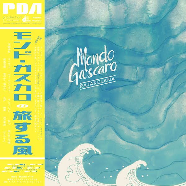 Album Rajakelana dari Mondo Gascaro Dirilis di Negeri Sakura 3 album rajakelana dari mondo gascaro dirilis di negeri sakura Album Rajakelana dari Mondo Gascaro Dirilis di Negeri Sakura
