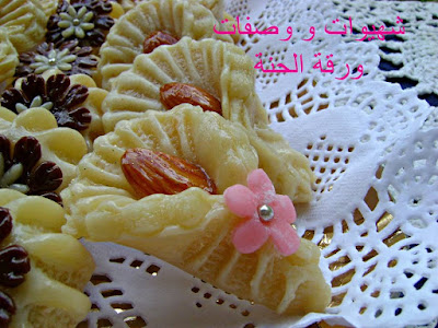 حلويات اللوز