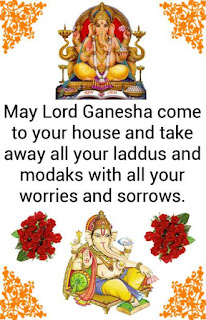 Happy-Ganesh-Chaturthi-wishes-quotes-message-in-hindi-english-marathi