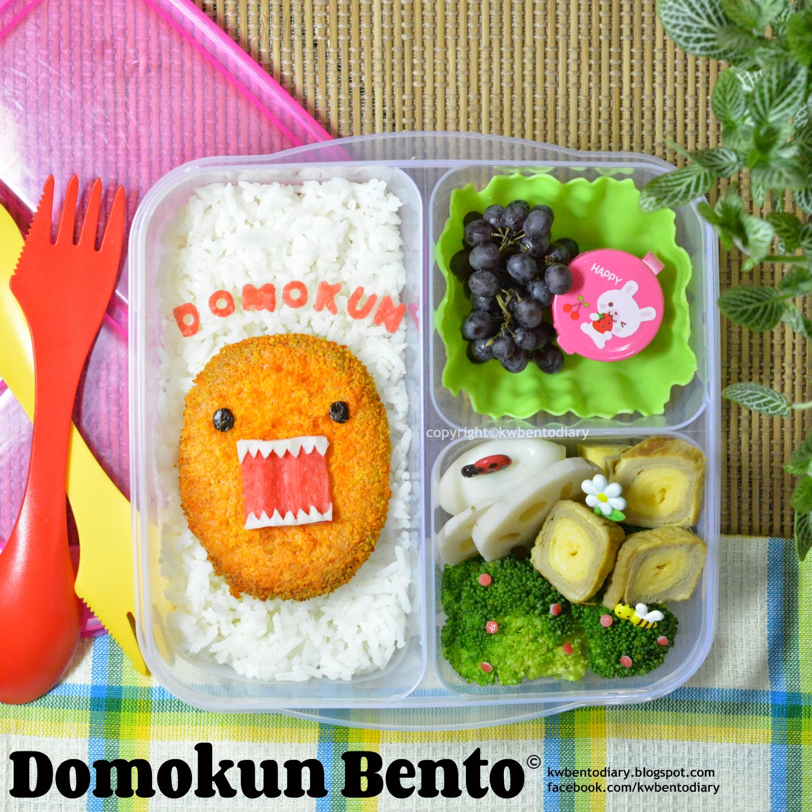 Karenwee's Bento Diary: Bento2014#Oct01~Kuromi Bento
