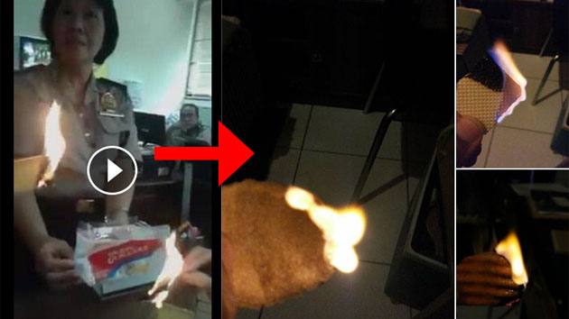 Ini Penjelasan Ilmiah Tentang Makanan Ringan yang dapat Terbakar, Silahkan Baca Biar Gak Gagal Paham! Ini Penjelasan Ilmiah Tentang Makanan Ringan yang dapat Terbakar, Silahkan Baca Biar Gak Gagal Paham!